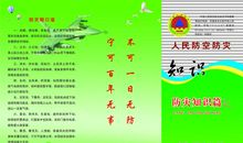 [时间征文]时间_400字