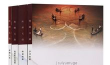 [时间征文]岁月开出了花朵_1500字