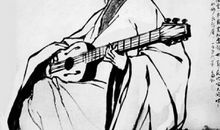 杜甫《喜达行在所三首（其二）》