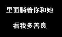 [时间征文]笑一笑_900字