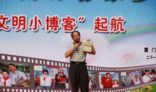 我的作家梦_300字