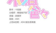 我努力读懂离别_700字