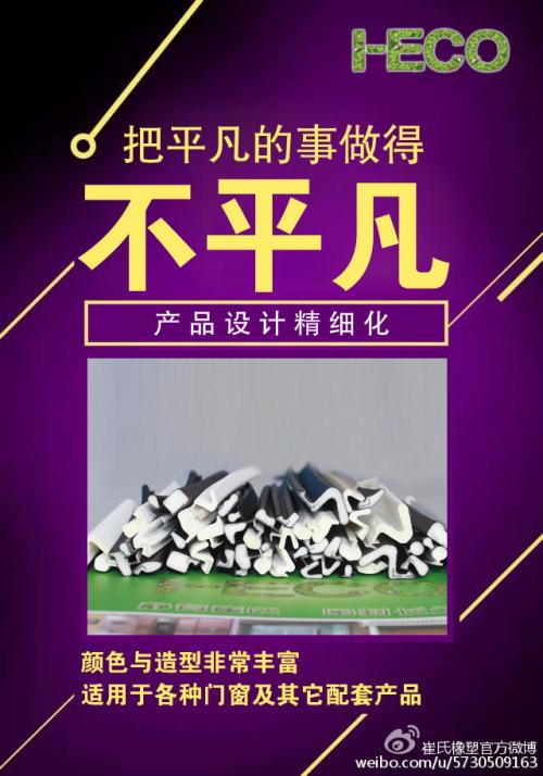 普通和非凡的阅读