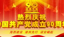 有你，我更努力_550字