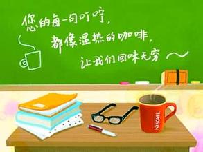 努力的构成：培养自己的土地_800字