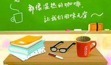 关于努力的作文：耕种自己的土地_800字