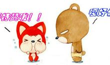 [我的烦恼]哦！讨厌的口头禅_800字