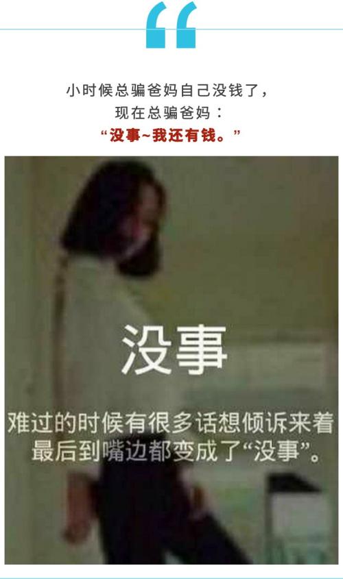 作品与努力：明天努力工作_3000字