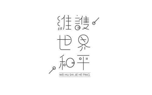 阅读<>感觉_900字