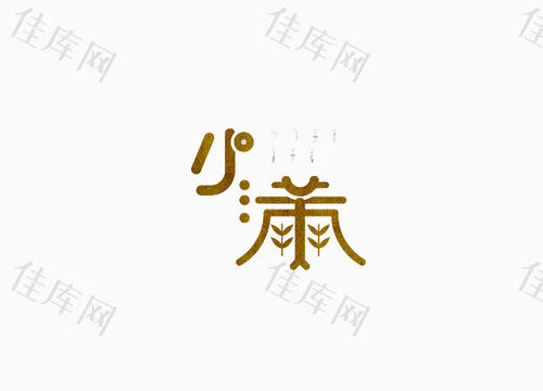 小雨_700字