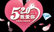 我爱我们的节日_900字