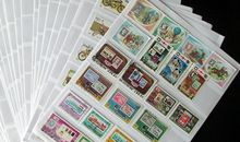 状物作文：我喜欢的一套邮票_300字