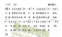 关于呼唤的作文：爱的呼唤_700字