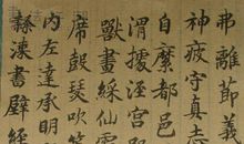 自卫方法_400字