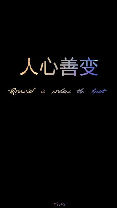 共享爱_700字