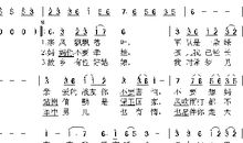 关于呼唤的作文：呼唤风姑娘_800字