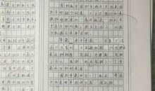 关于呼唤的作文： 时代呼唤_900字