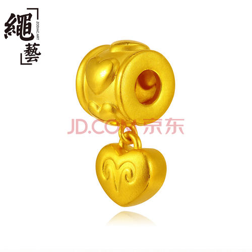 心锁_800字