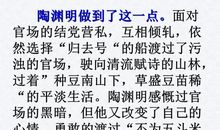 写作方法 并列式标题拟题方法