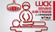 因为有你_3000字