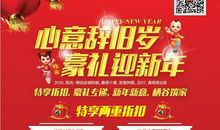 感动·阳光_450字