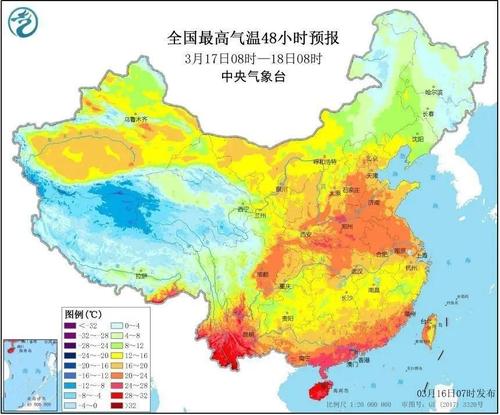 活动阳光约为1500字