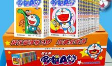 笑猫与查理九世_450字