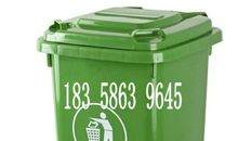 不倒的垃圾桶_550字