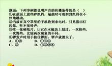 关于思考的作文：我对生命的思考_300字