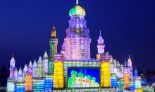 关于雪的作文：游哈尔滨冰雪大世界_1200字