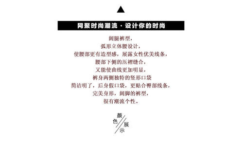 爱 - 老师的爱_750字
