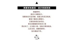 爱——老师的爱_750字
