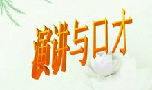 我对“开卷有益”的看法_400字