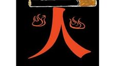 吸烟的坏处_400字