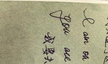 未来在书中延伸_700字