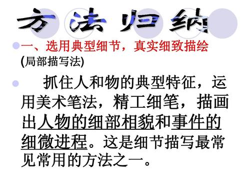中学入学考试正常模型：关于母亲节（根据及时写作）