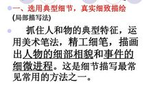 中考英语记叙文范文:关于母亲节的(根据提示写短文)