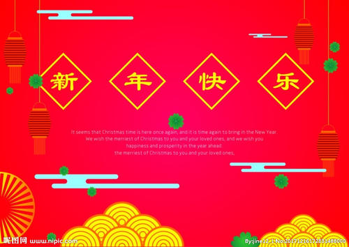 节日春节_100字