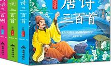 《安徒生童话世界》有感_450字