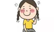 [2016新年心愿]来自内心的心愿_600字