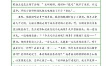 关于爱的作文_750字