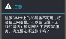 [2016新年心愿]我不会说的是别离_600字