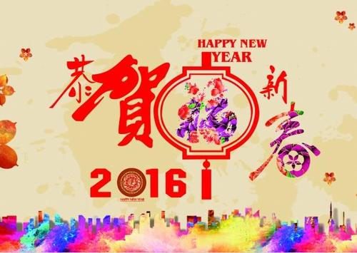 [2016年新年的愿望]不要乘坐_2000字