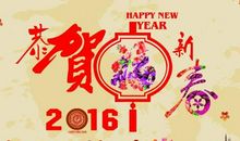 [2016新年心愿]不要分班_2000字