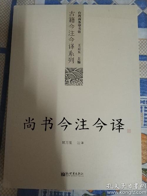 中国恢复后的中国_250字