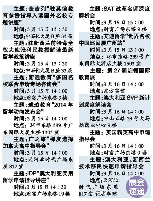 春天美丽段落：当风到地球时，段落_600字