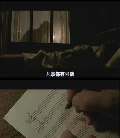 我从来没有忘记句子_750字