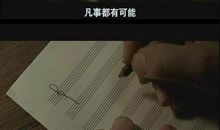 我总也忘不了那句话_750字