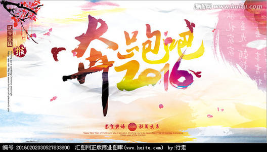 你是什么_150字