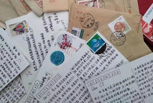 愉快的青年_1000字